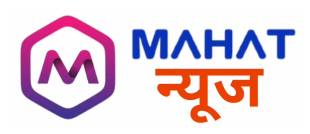 Mahat News