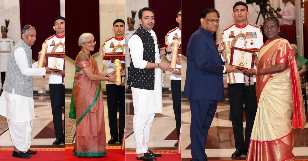 भारत रत्न