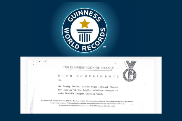संजय सीठा (Sanjay Seetha) Guinness Book of World Records