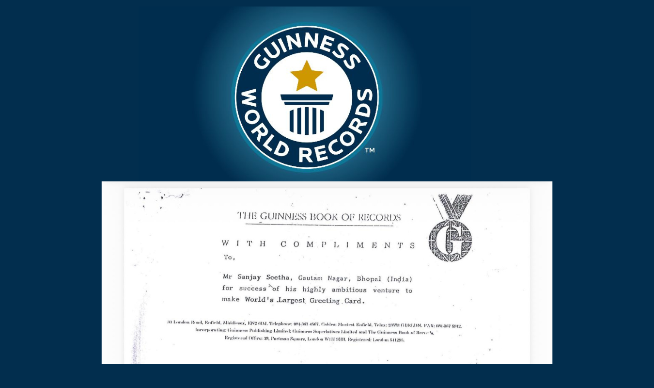 संजय सीठा (Sanjay Seetha) Guinness Book of World Records